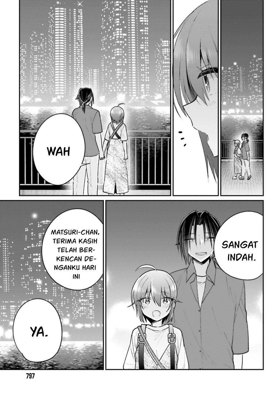 Ani to Imouto no Shitai Shitai Shitai Koto - Chapter 13 16