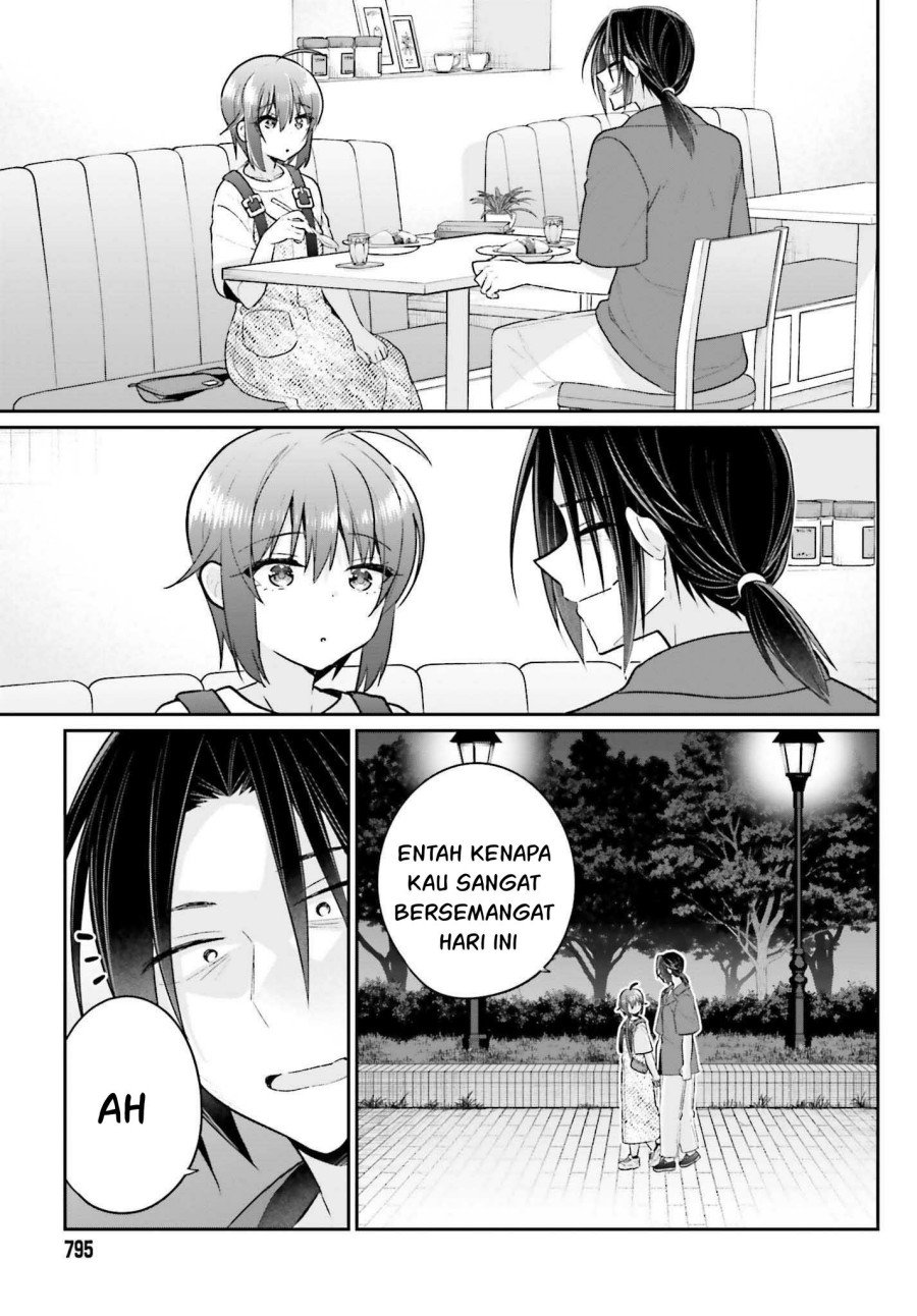 Ani to Imouto no Shitai Shitai Shitai Koto - Chapter 13 14