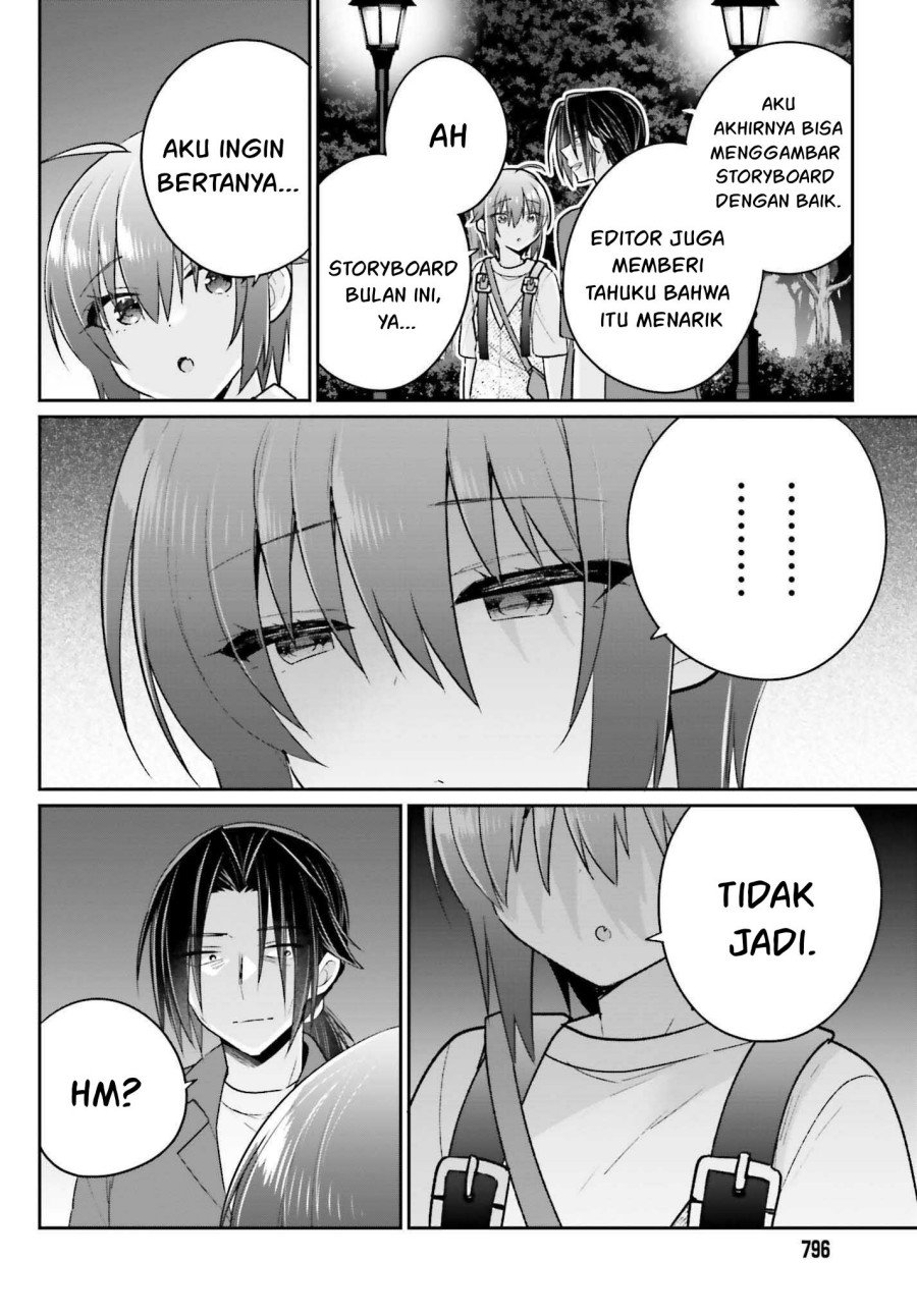 Ani to Imouto no Shitai Shitai Shitai Koto - Chapter 13 15