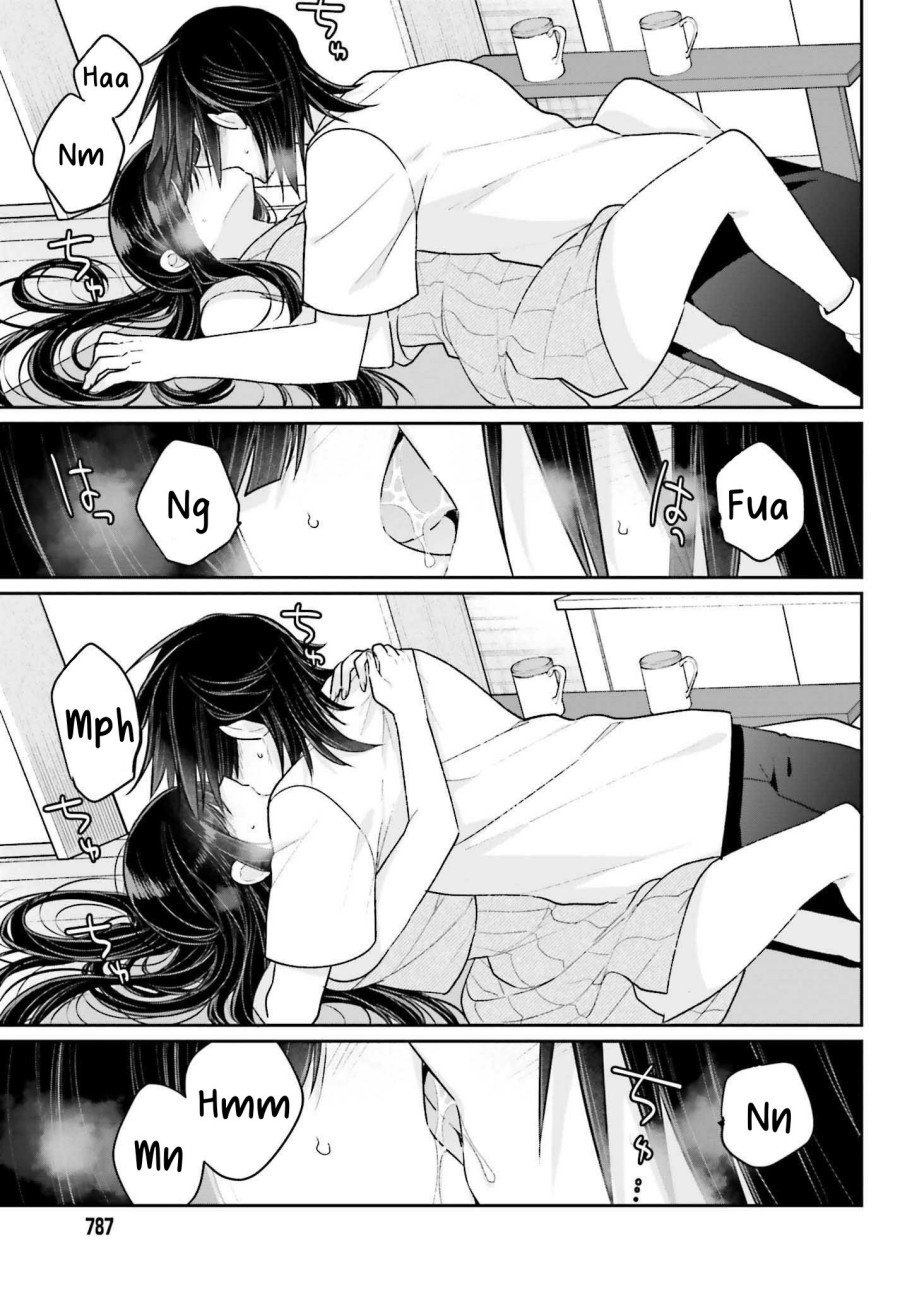 Ani to Imouto no Shitai Shitai Shitai Koto - Chapter 13 6