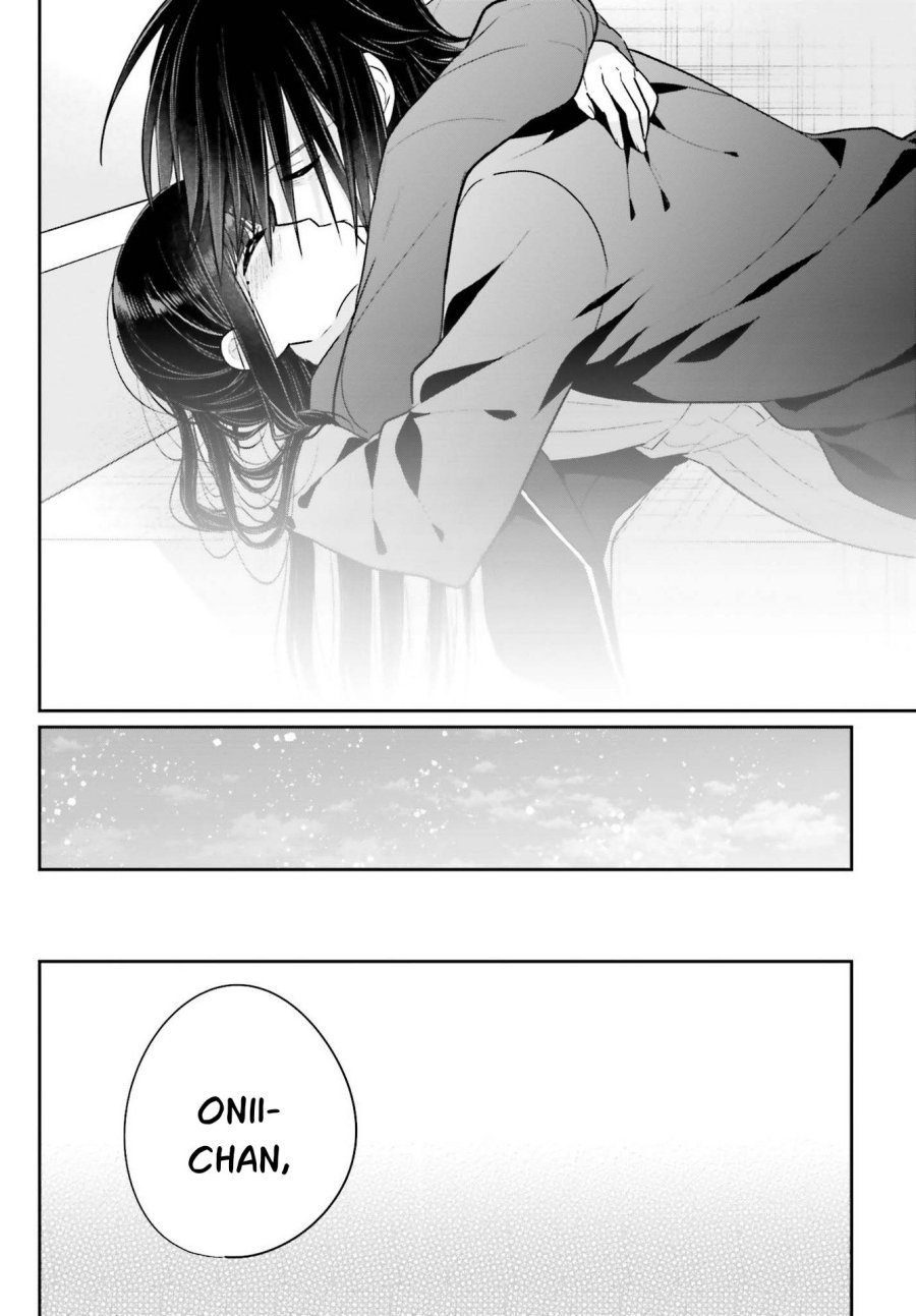 Ani to Imouto no Shitai Shitai Shitai Koto - Chapter 15.2 8