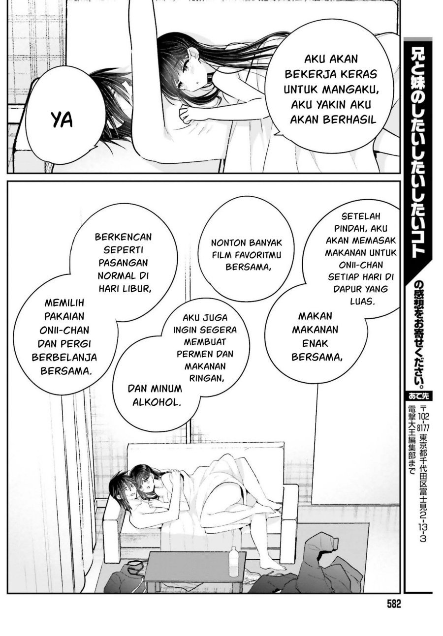 Ani to Imouto no Shitai Shitai Shitai Koto - Chapter 15.2 10