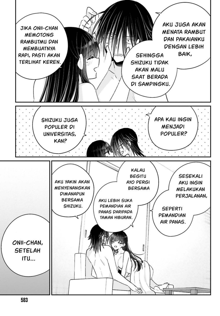 Ani to Imouto no Shitai Shitai Shitai Koto - Chapter 15.2 11