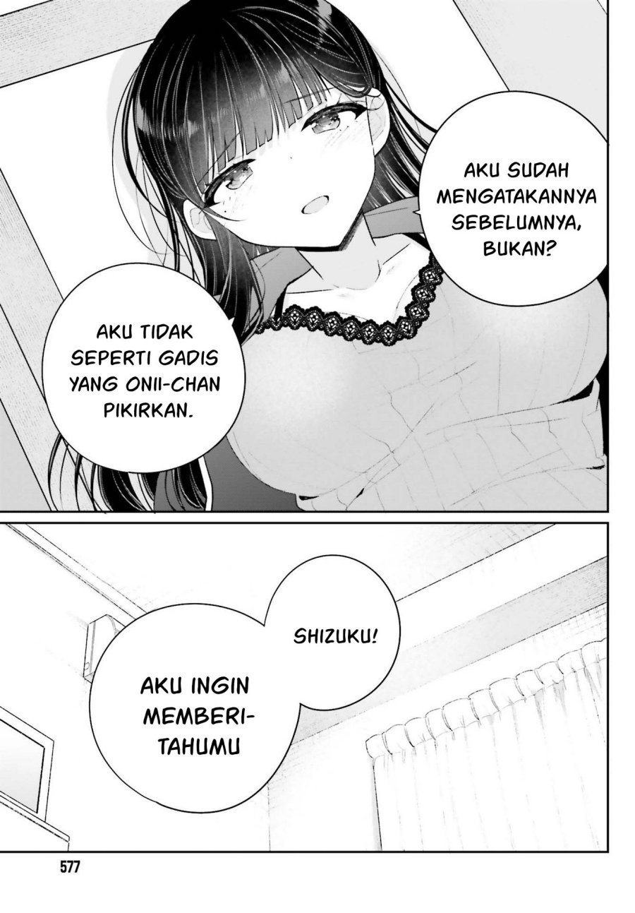 Ani to Imouto no Shitai Shitai Shitai Koto - Chapter 15.2 6