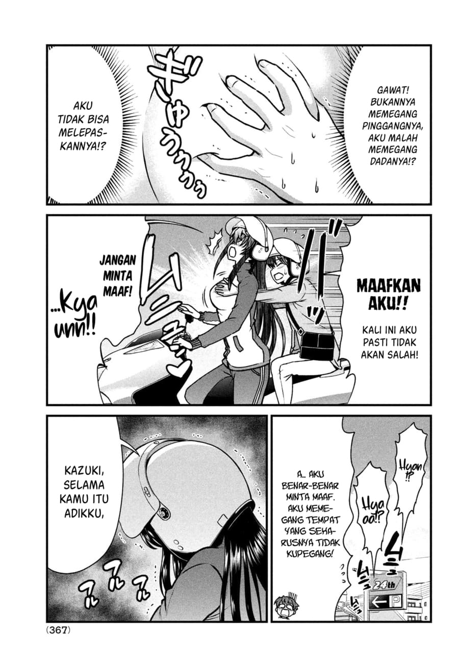 Ano Oni Kyōshi ga Boku no Ane ni Narundesuka? - Chapter 3 18