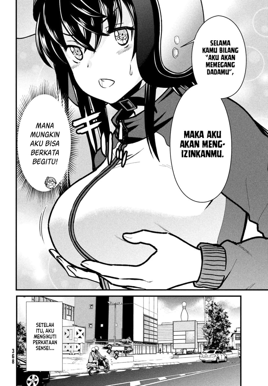 Ano Oni Kyōshi ga Boku no Ane ni Narundesuka? - Chapter 3 19