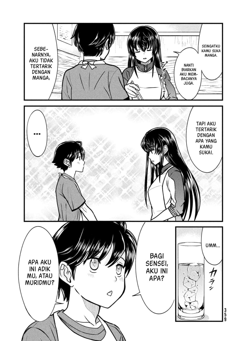 Ano Oni Kyōshi ga Boku no Ane ni Narundesuka? - Chapter 3 10