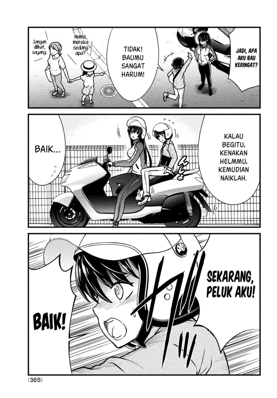 Ano Oni Kyōshi ga Boku no Ane ni Narundesuka? - Chapter 3 16