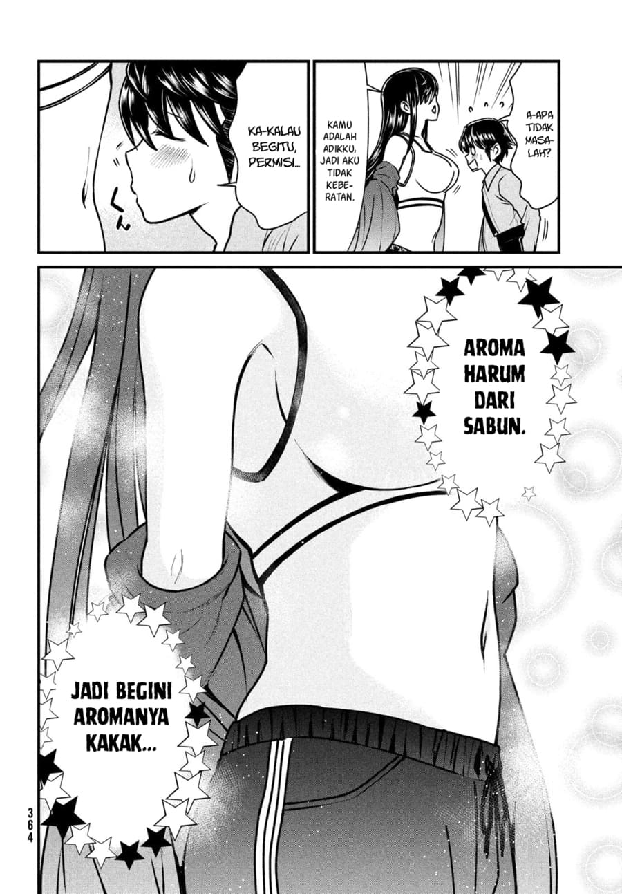 Ano Oni Kyōshi ga Boku no Ane ni Narundesuka? - Chapter 3 15