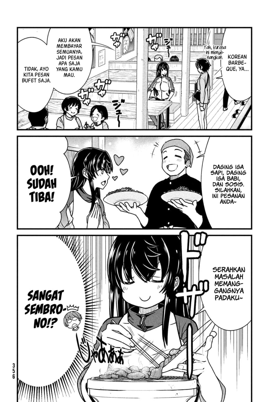 Ano Oni Kyōshi ga Boku no Ane ni Narundesuka? - Chapter 3 7