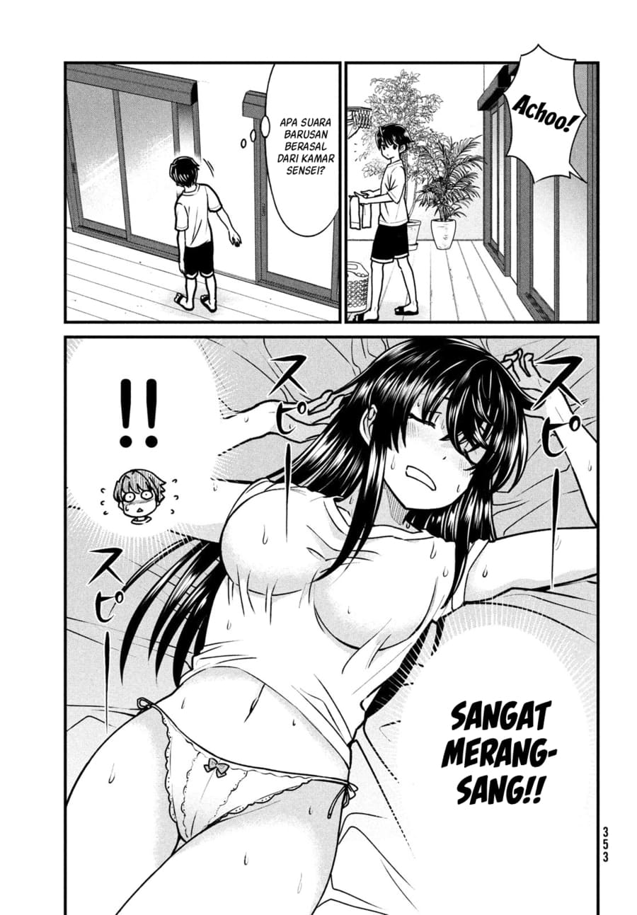Ano Oni Kyōshi ga Boku no Ane ni Narundesuka? - Chapter 3 4