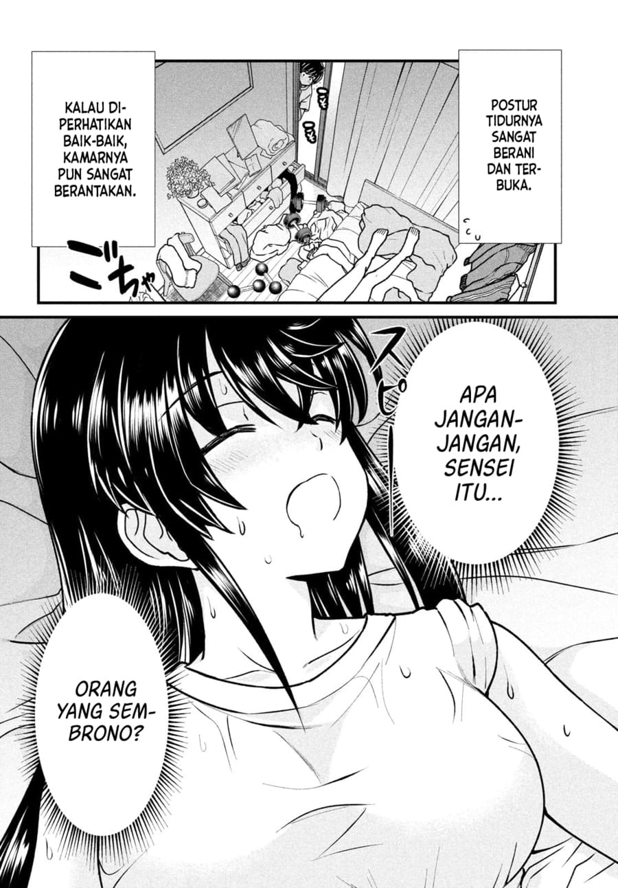 Ano Oni Kyōshi ga Boku no Ane ni Narundesuka? - Chapter 3 5