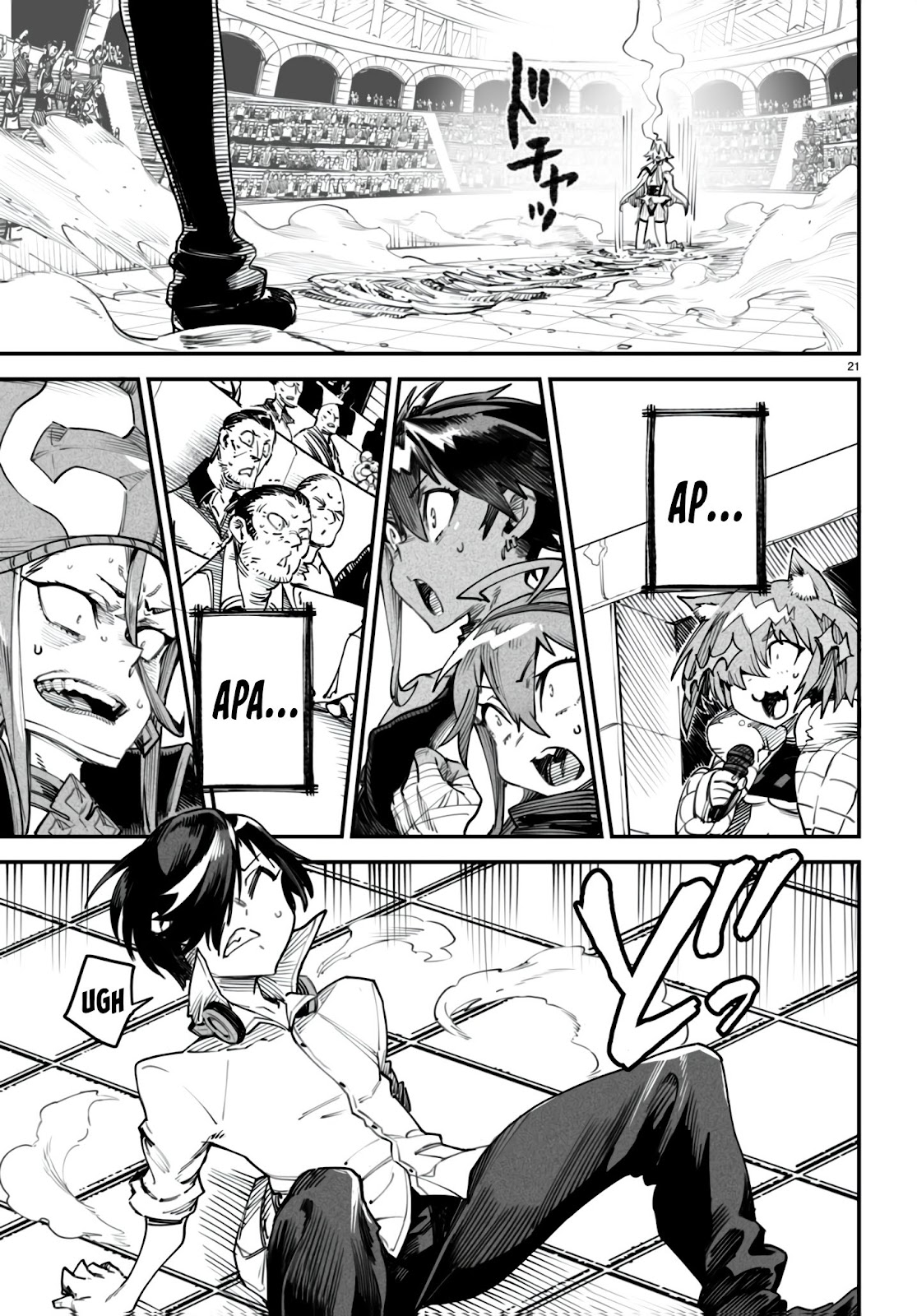 Reincarnation Coliseum - Chapter 12 22