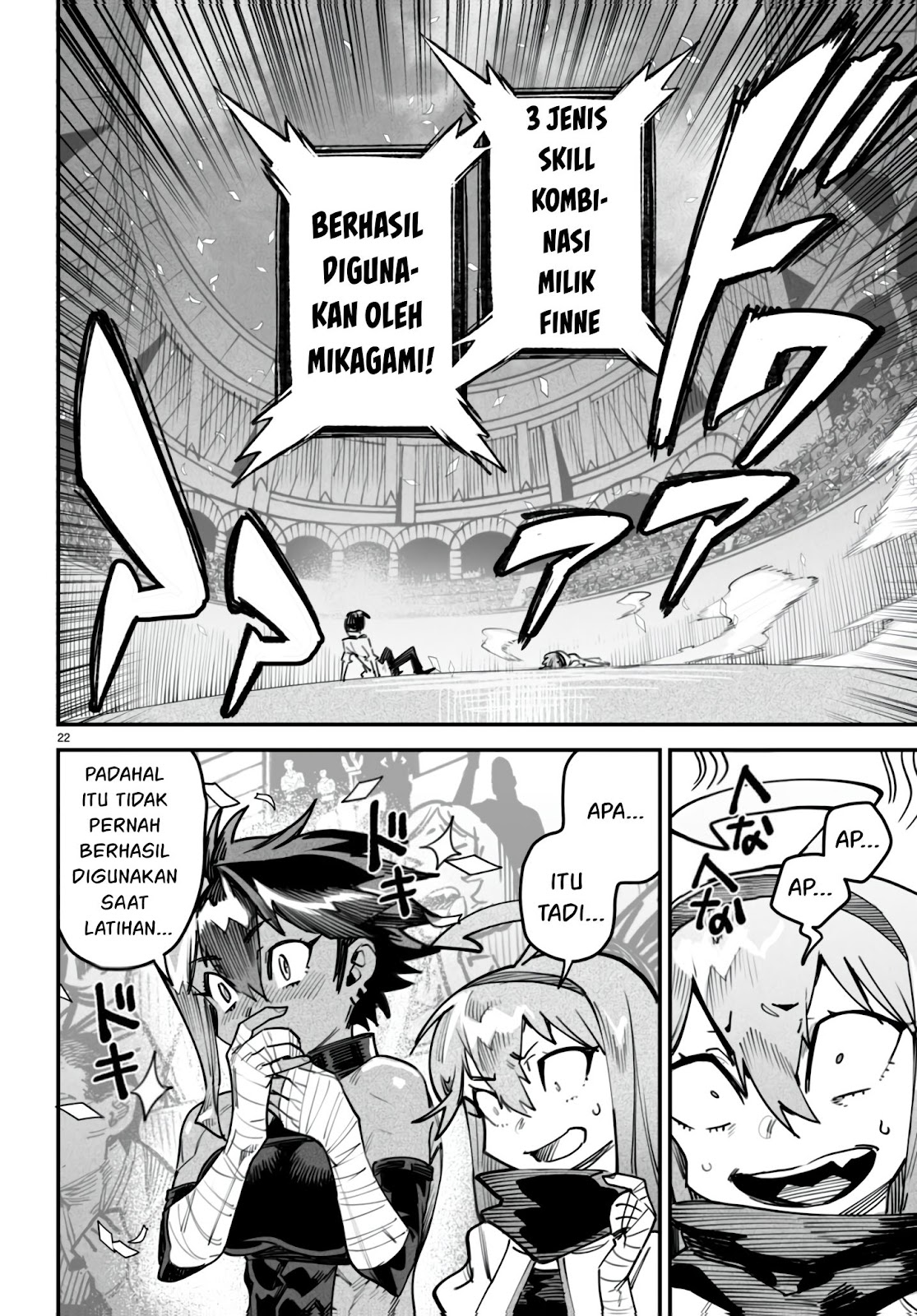 Reincarnation Coliseum - Chapter 12 23