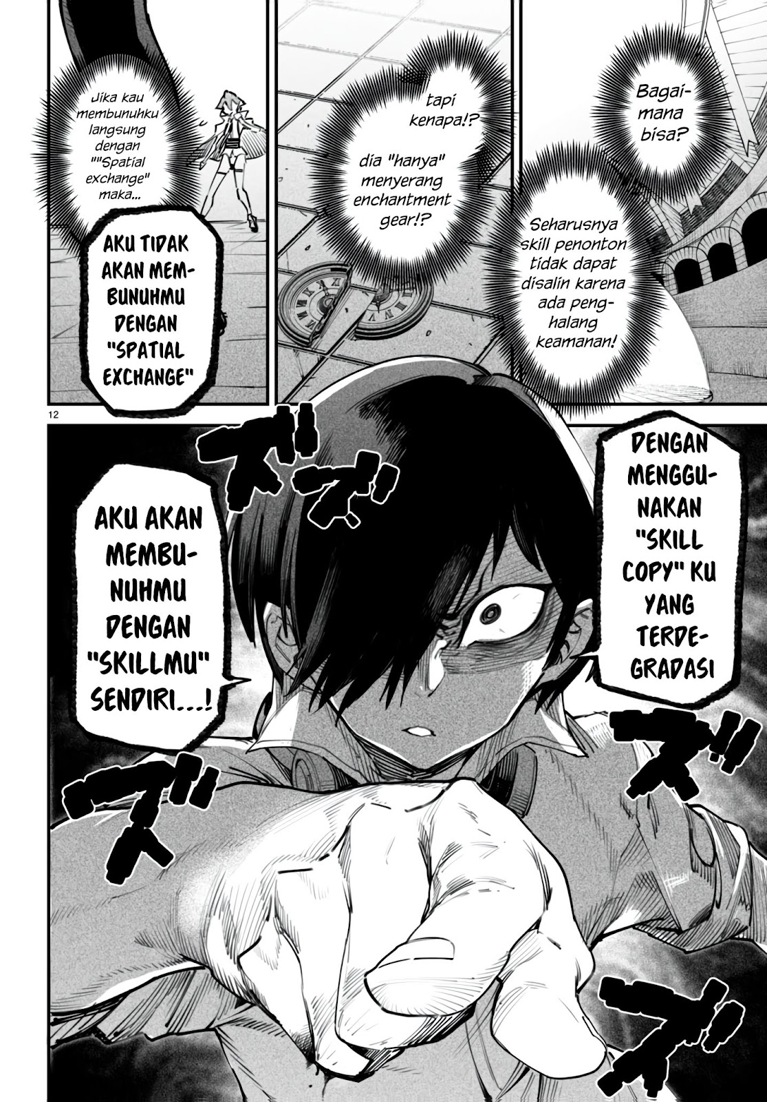 Reincarnation Coliseum - Chapter 12 13