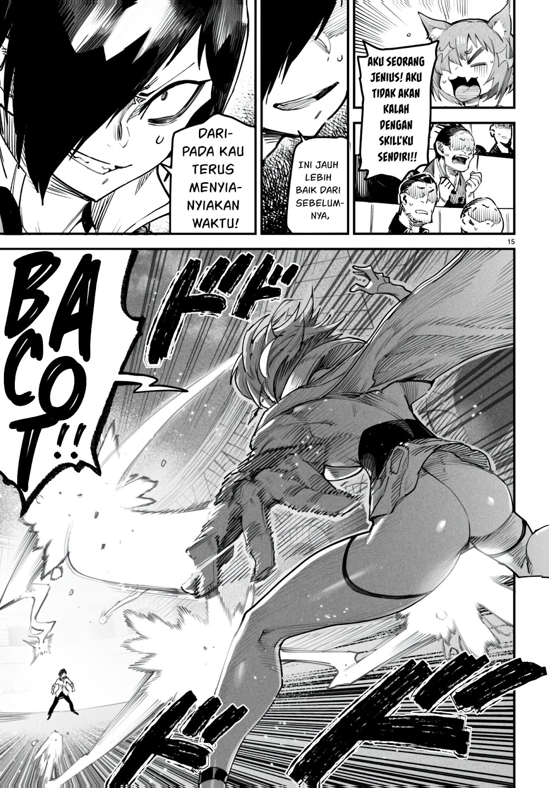 Reincarnation Coliseum - Chapter 12 16
