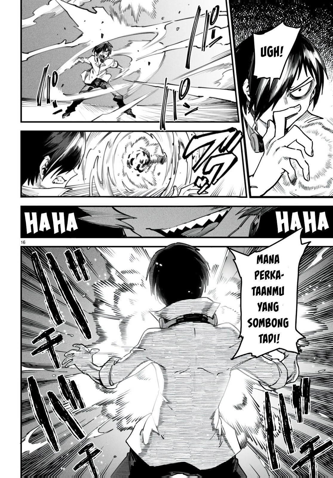 Reincarnation Coliseum - Chapter 12 17