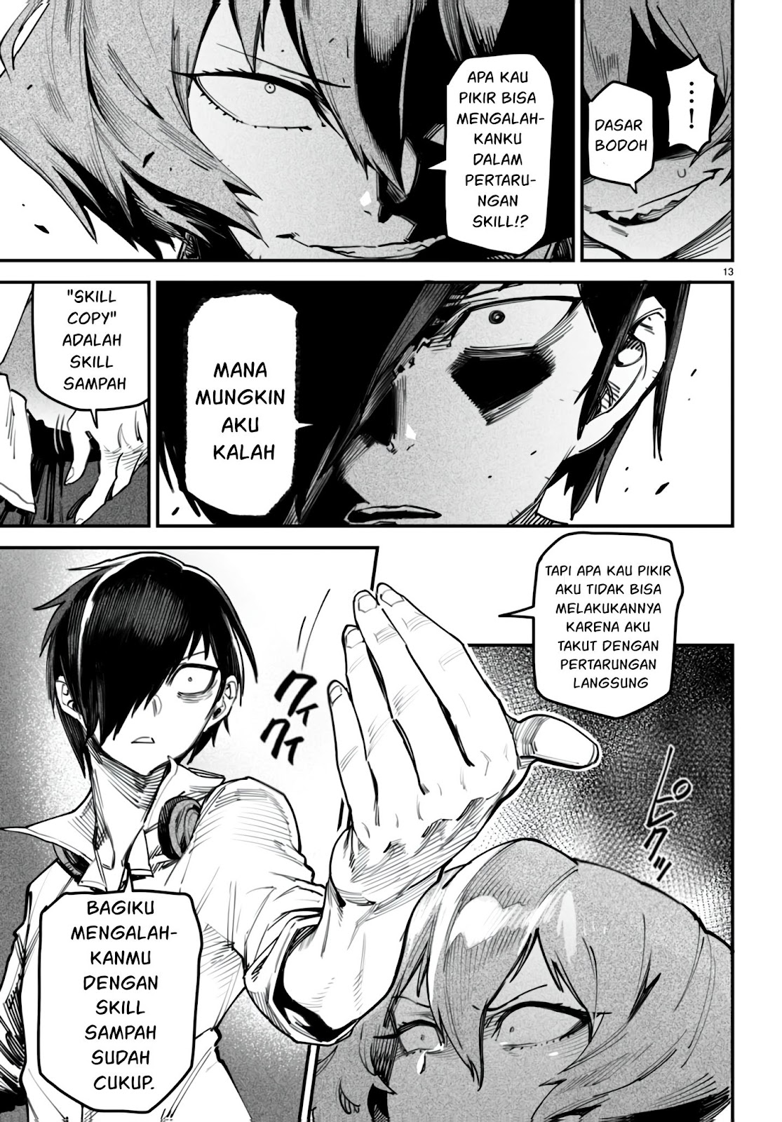 Reincarnation Coliseum - Chapter 12 14
