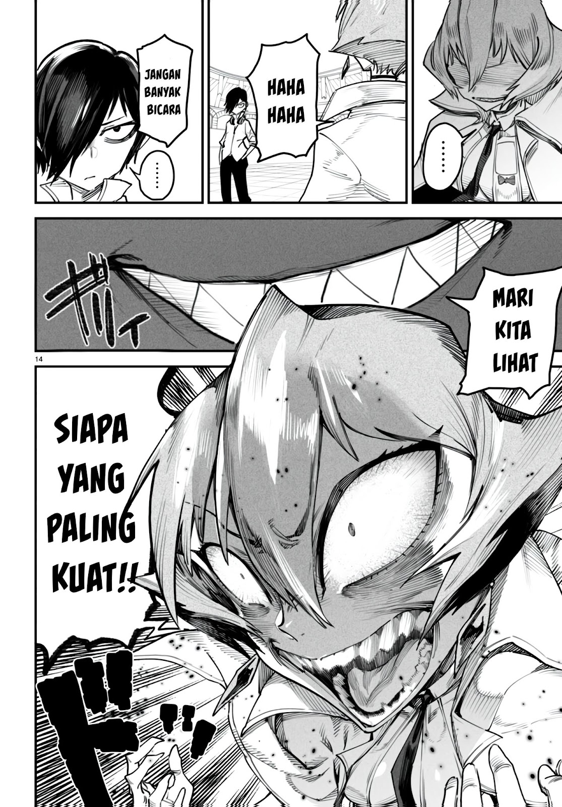 Reincarnation Coliseum - Chapter 12 15