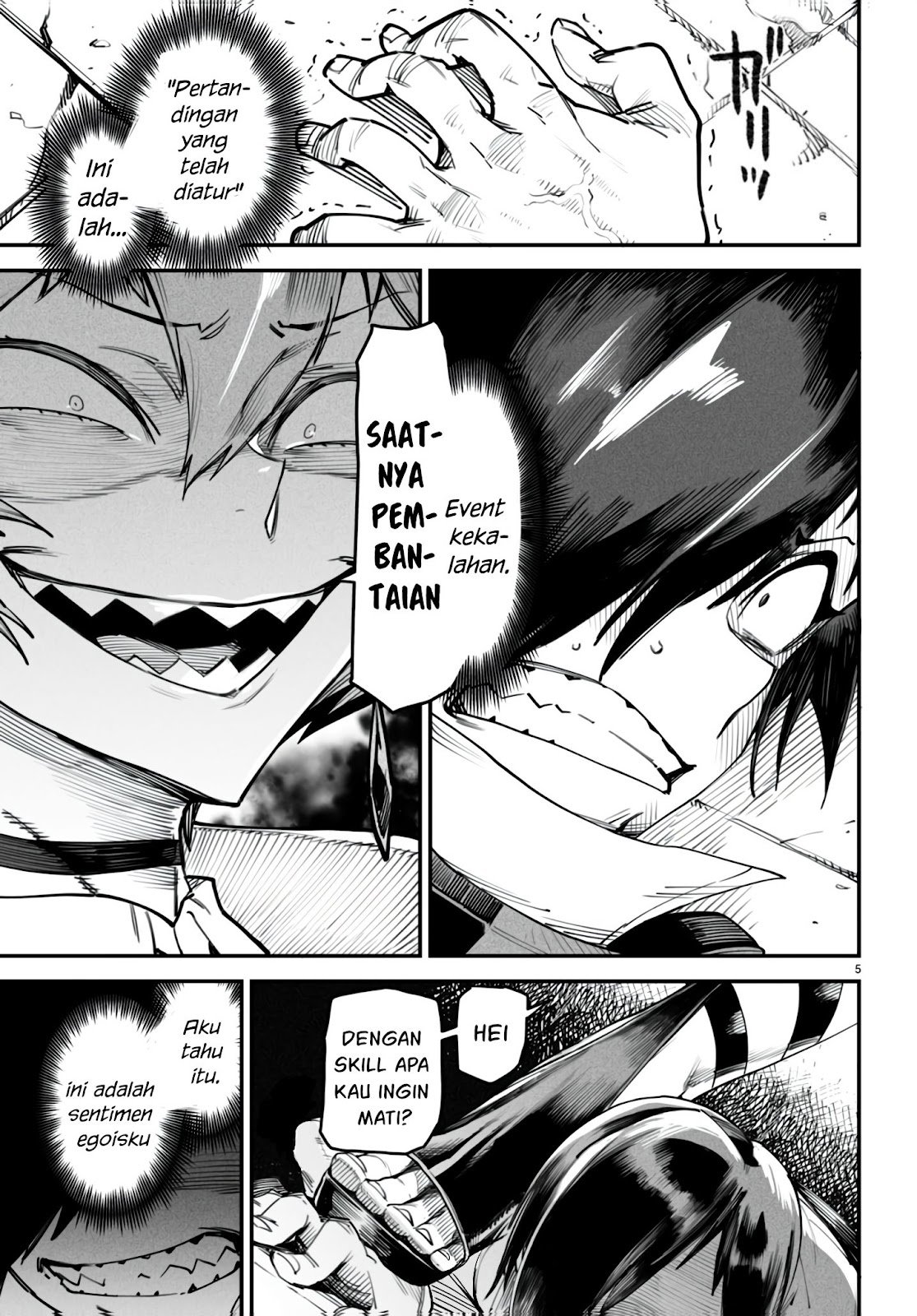 Reincarnation Coliseum - Chapter 12 6
