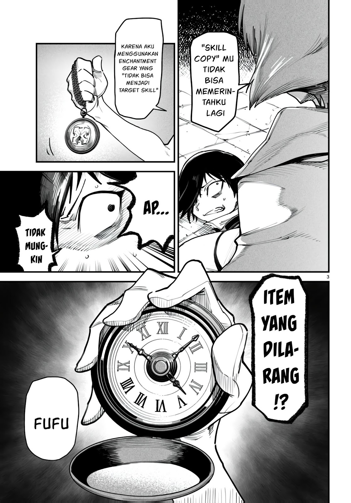 Reincarnation Coliseum - Chapter 12 4