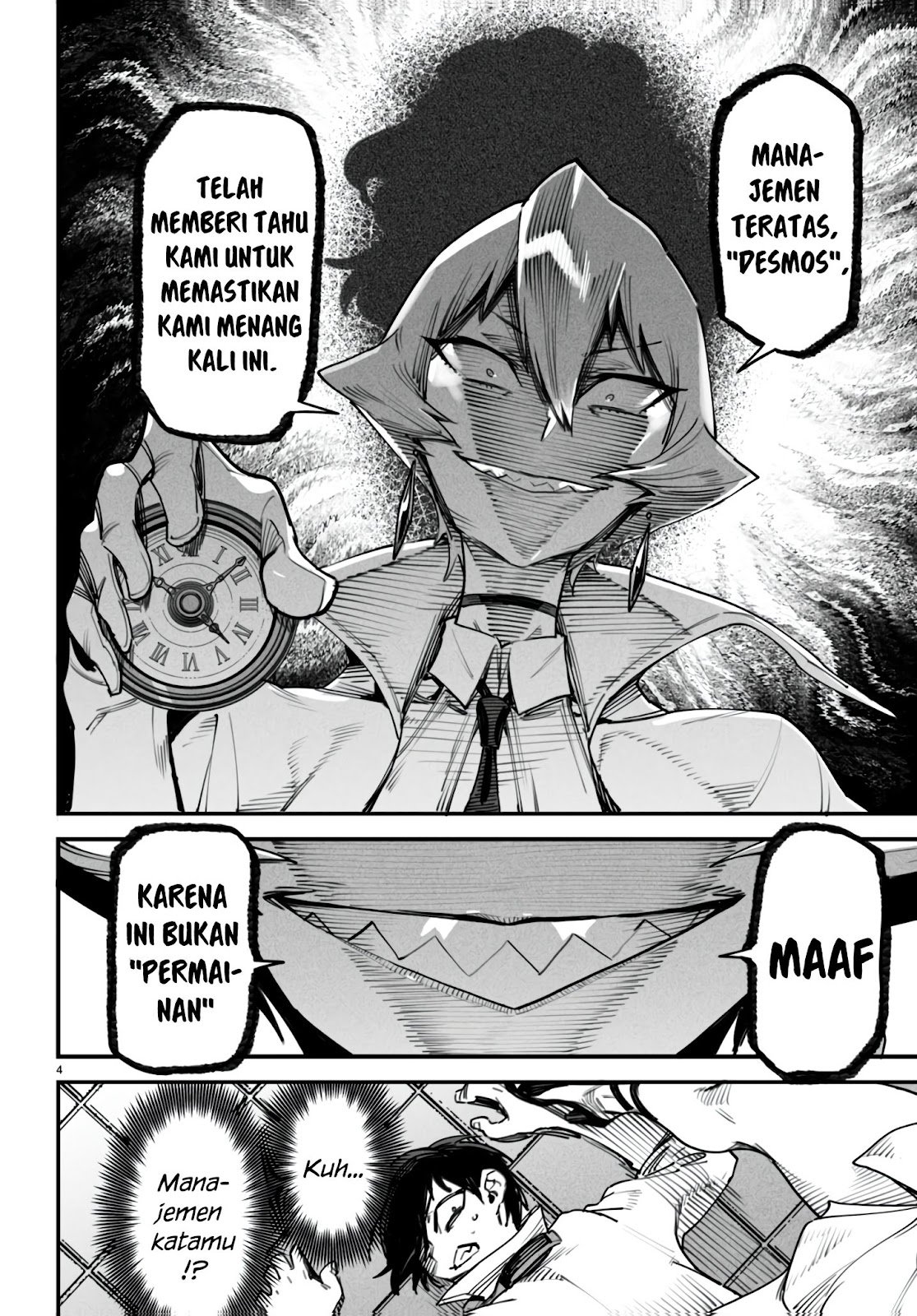 Reincarnation Coliseum - Chapter 12 5