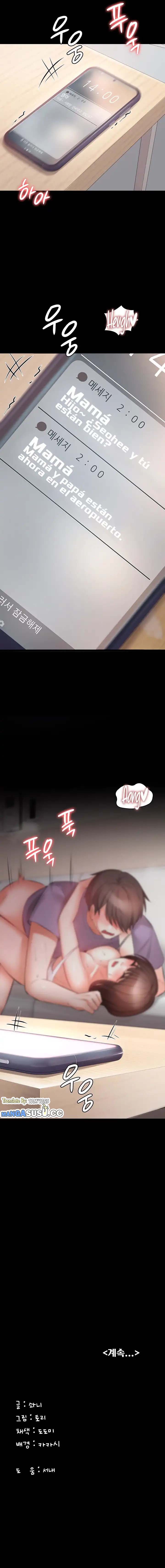 She&#8217;s Not My Sister - Chapter 26 14