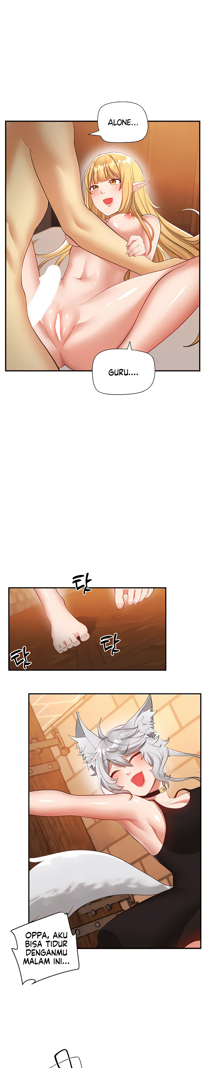 Slave Knight of the Elf - Chapter 49 3