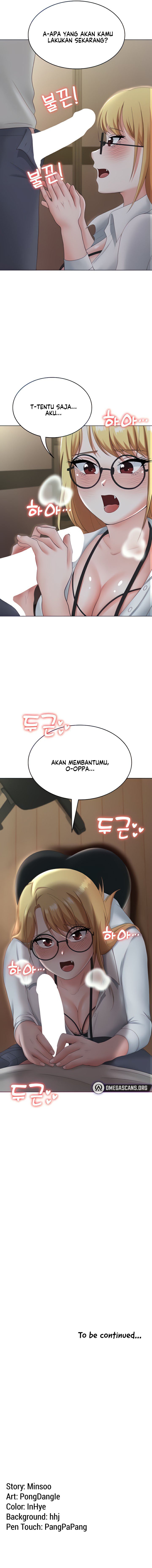Seoul Kids These Days - Chapter 10 12