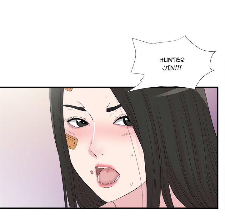Secret Friend - Chapter 103 9