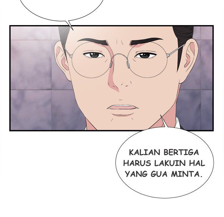 Secret Friend - Chapter 103 98