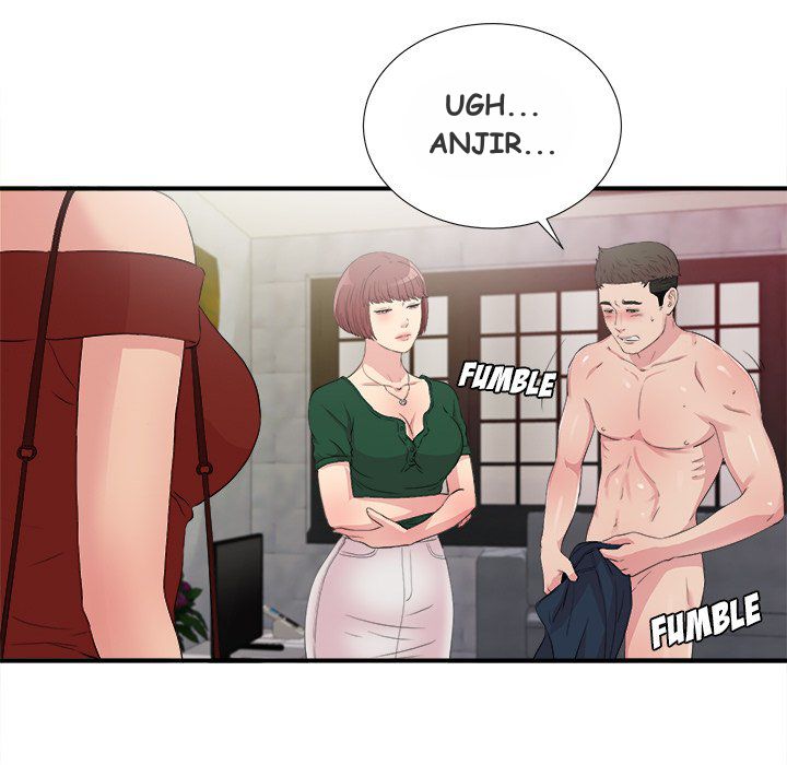 Secret Friend - Chapter 103 39