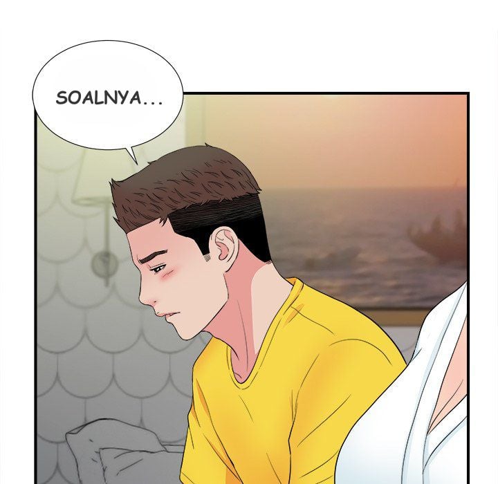 Secret Friend - Chapter 77 69