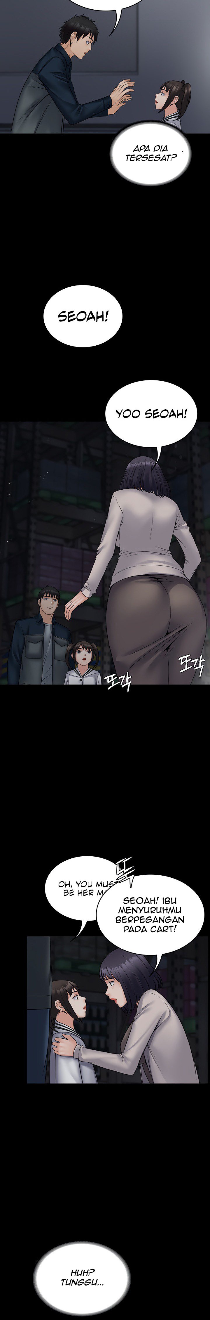 Succubus system - Chapter 26 21