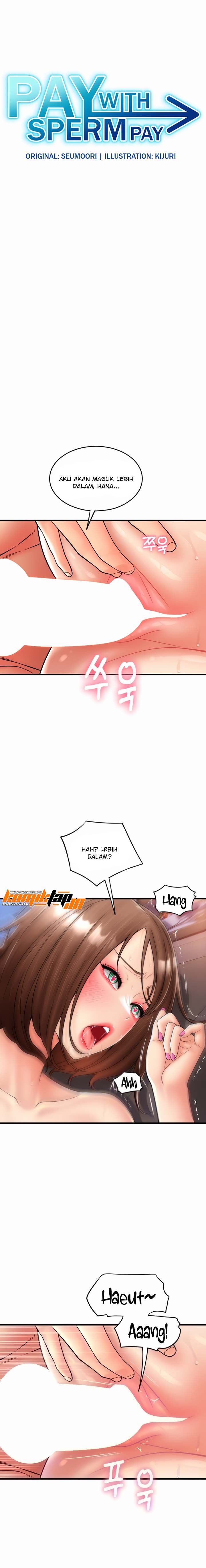 Pay With Sperm Pay - Chapter 23 1