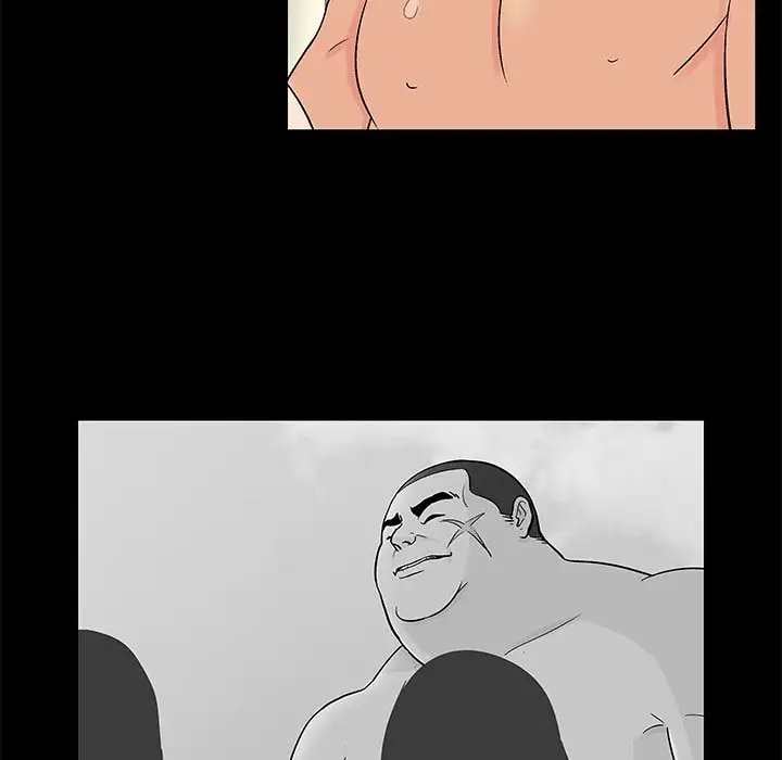 Project Utopia - Chapter 99 12