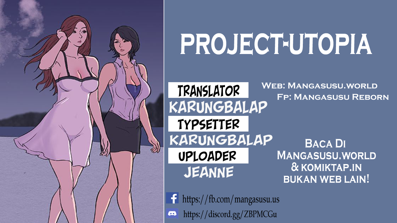 Project Utopia - Chapter 115 1