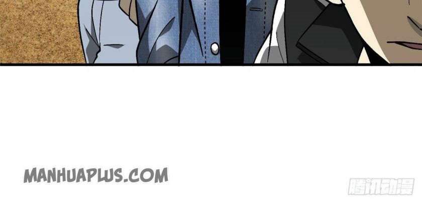 Global Gao Wu - Chapter 69 12
