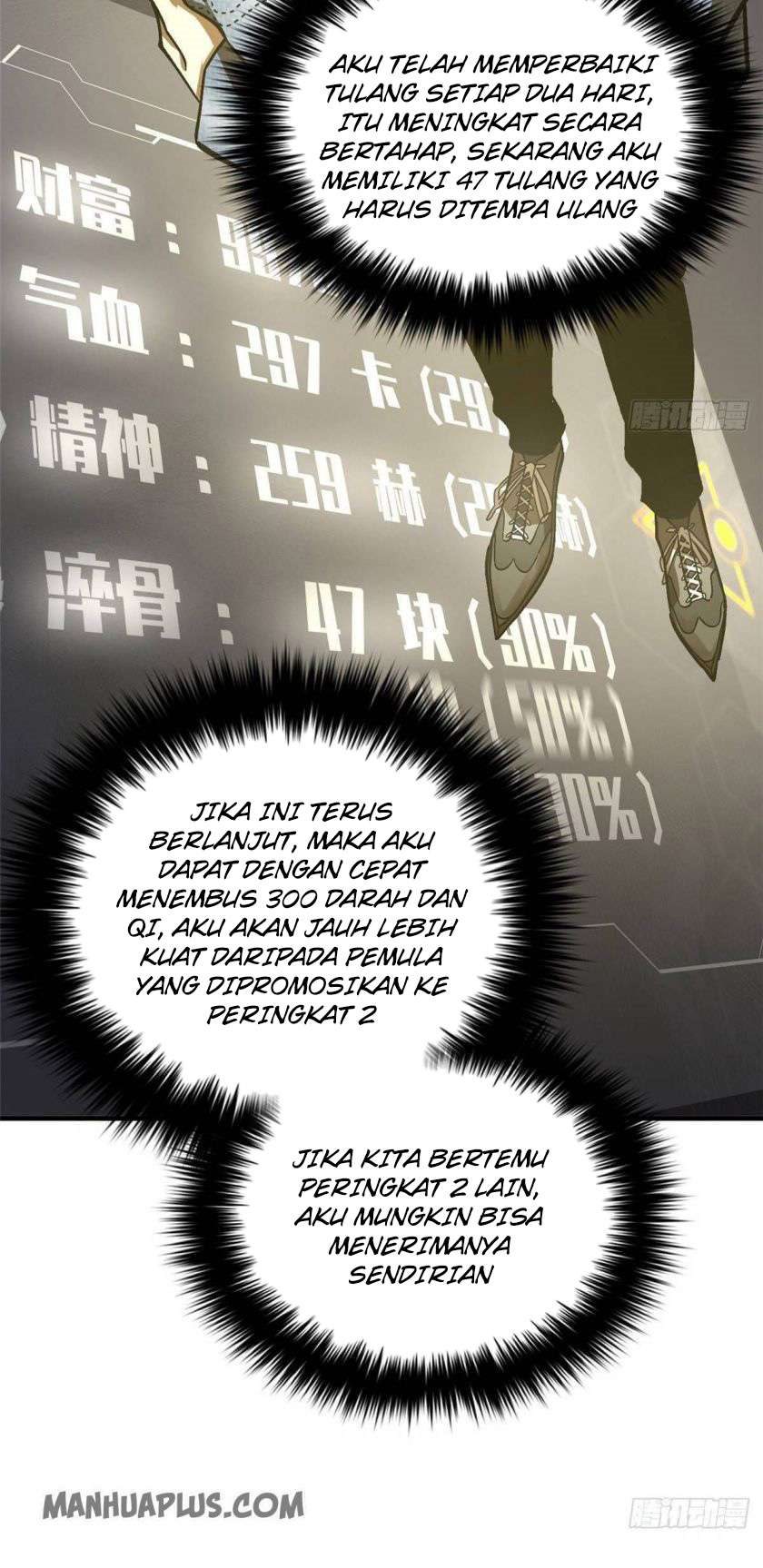 Global Gao Wu - Chapter 69 8