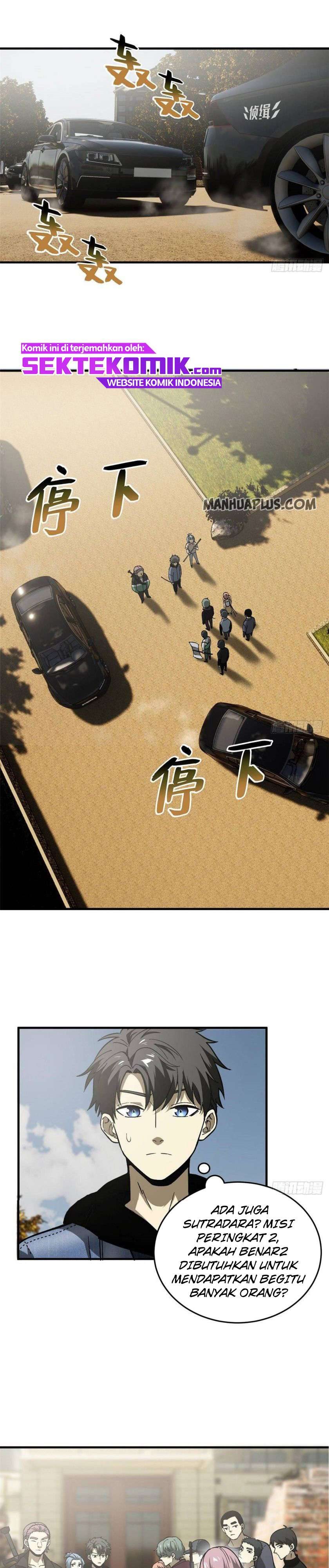 Global Gao Wu - Chapter 69 17