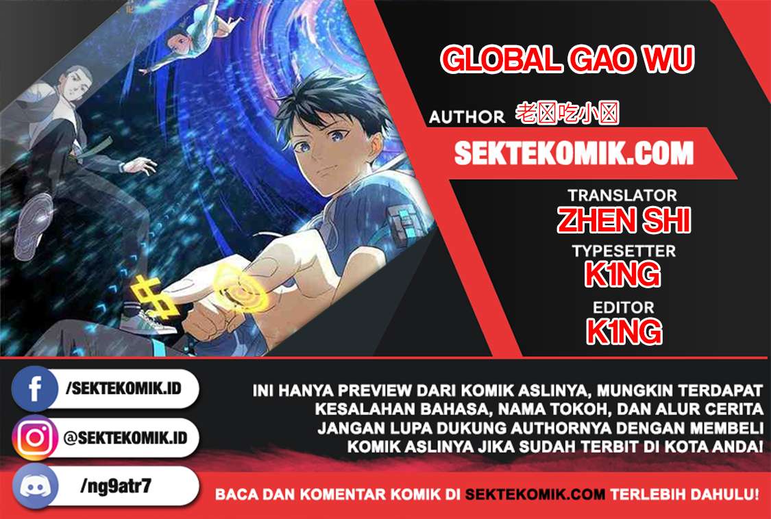 Global Gao Wu - Chapter 69 1