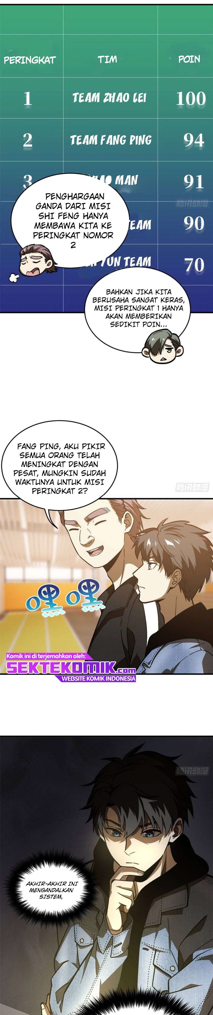 Global Gao Wu - Chapter 69 7