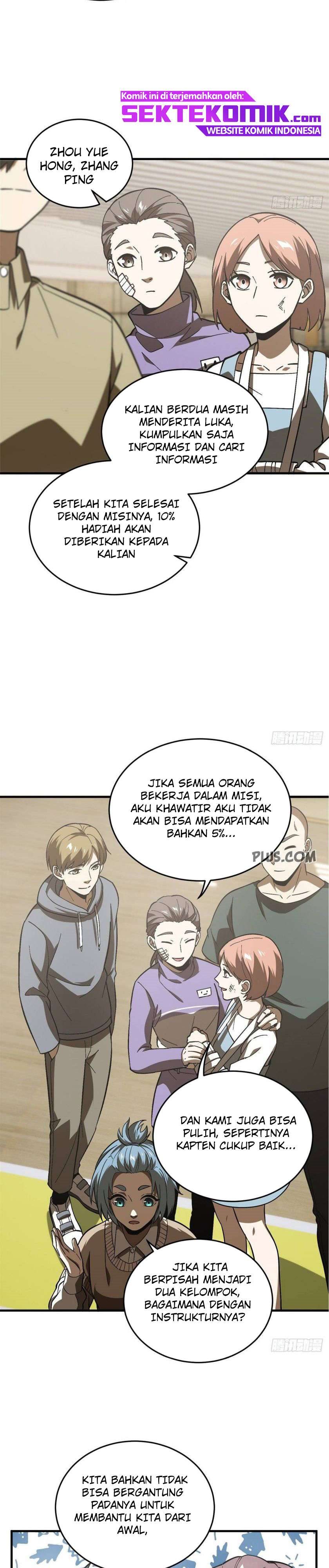Global Gao Wu - Chapter 69 10