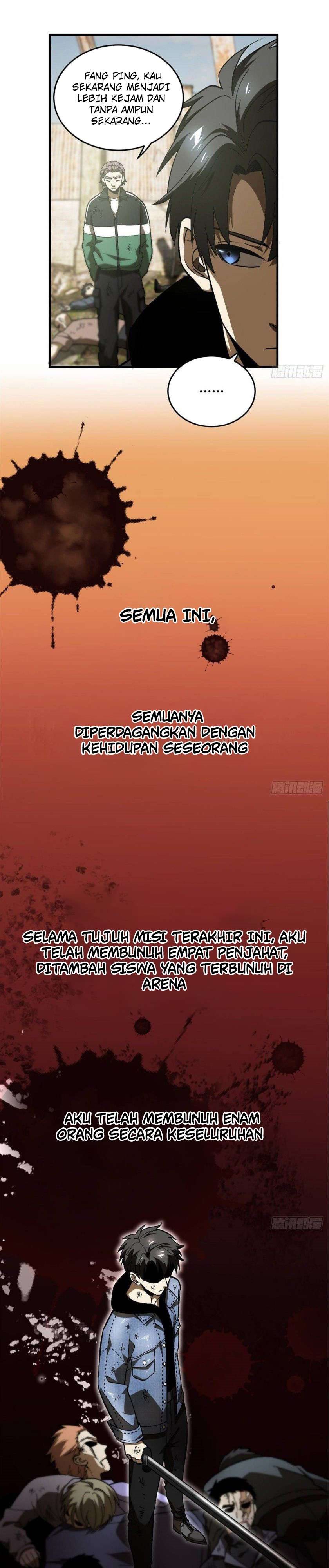 Global Gao Wu - Chapter 69 5