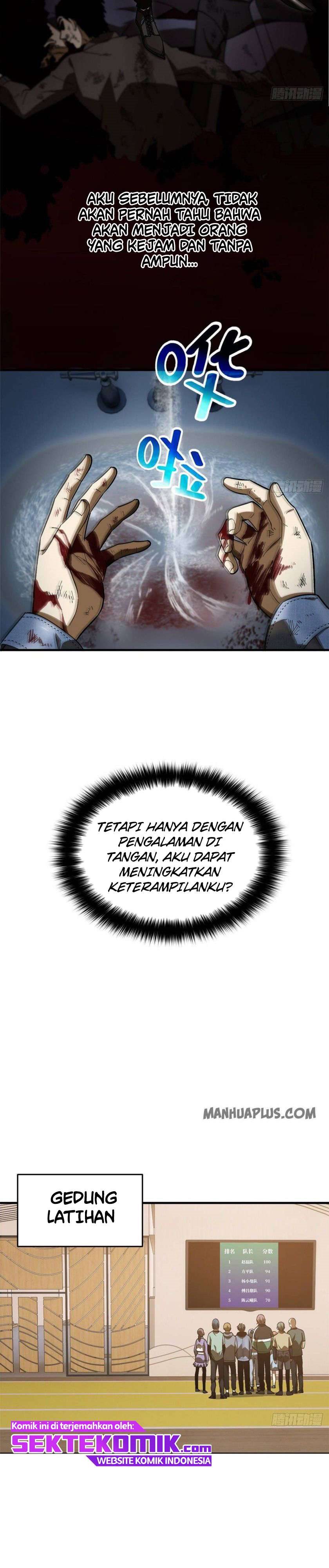 Global Gao Wu - Chapter 69 6
