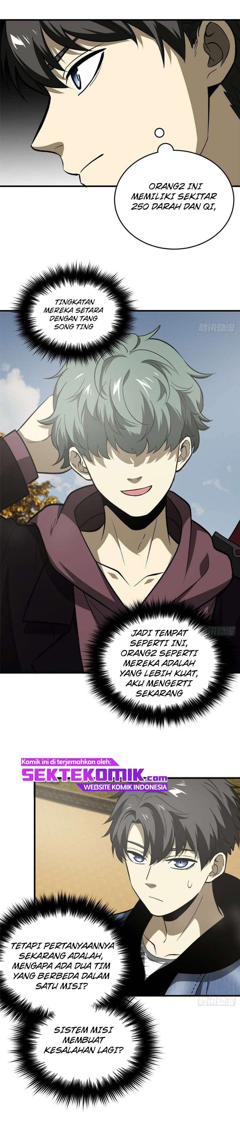 Global Gao Wu - Chapter 69 16