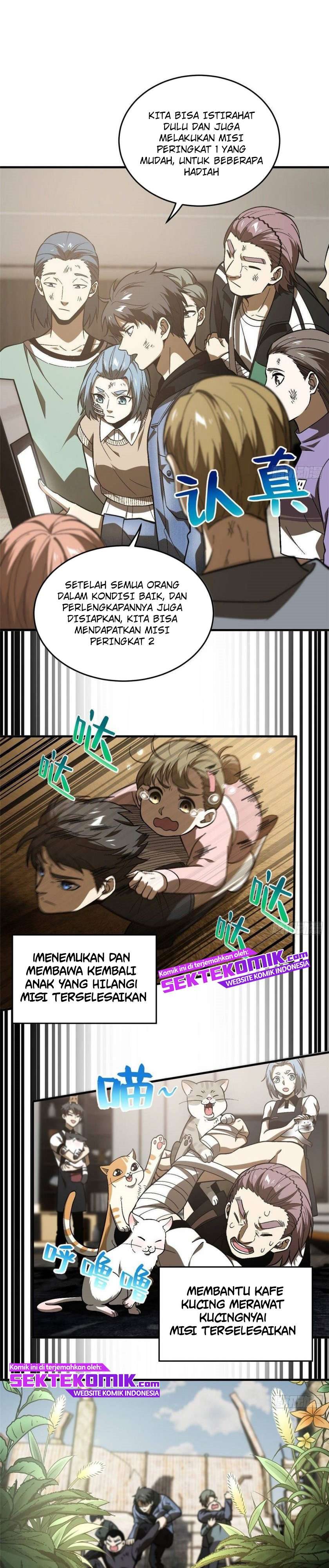 Global Gao Wu - Chapter 69 2