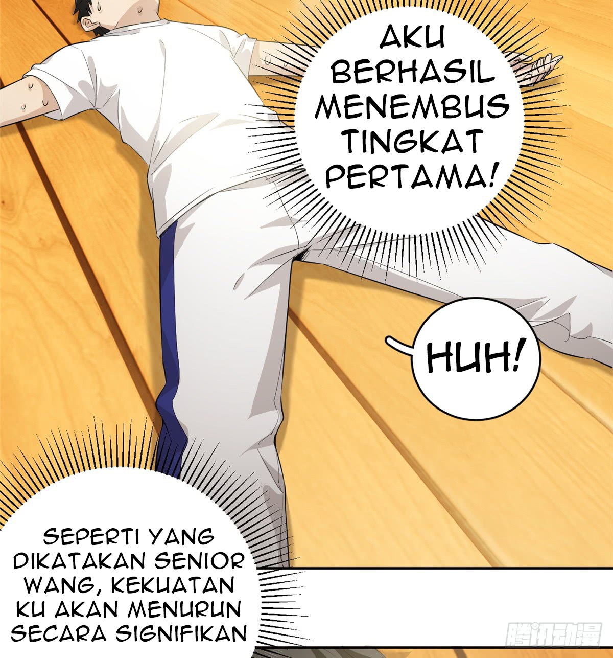 Global Gao Wu - Chapter 13 31
