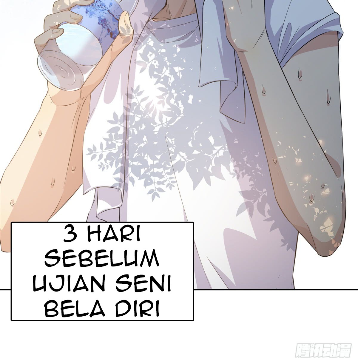 Global Gao Wu - Chapter 13 44