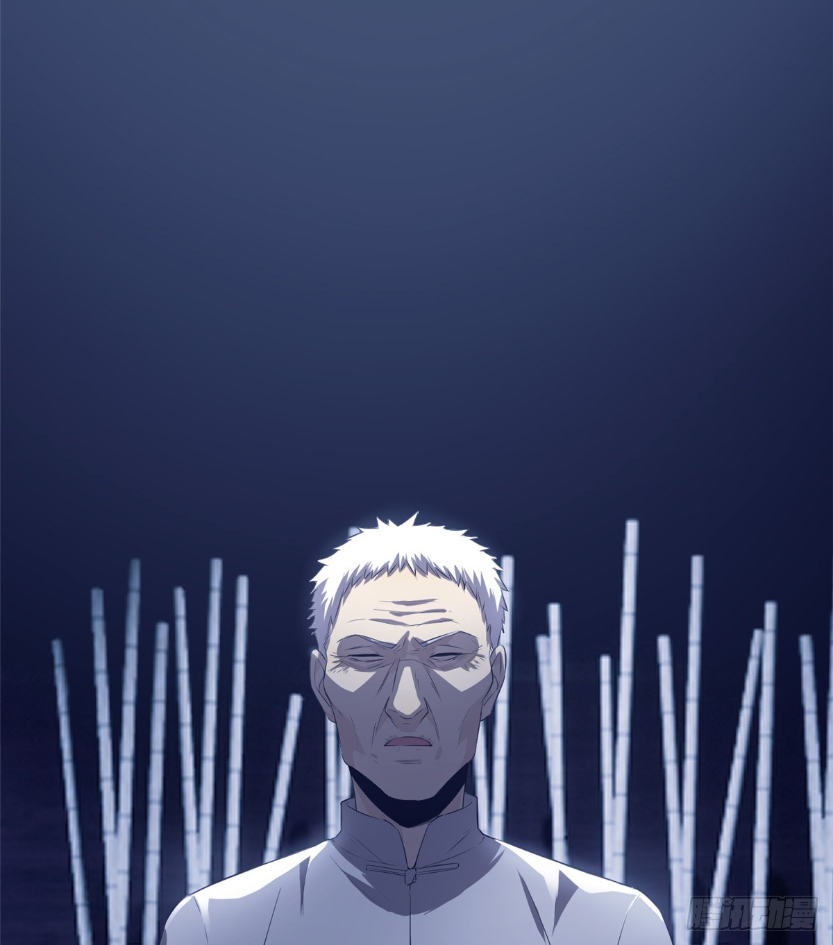 Global Gao Wu - Chapter 13 47